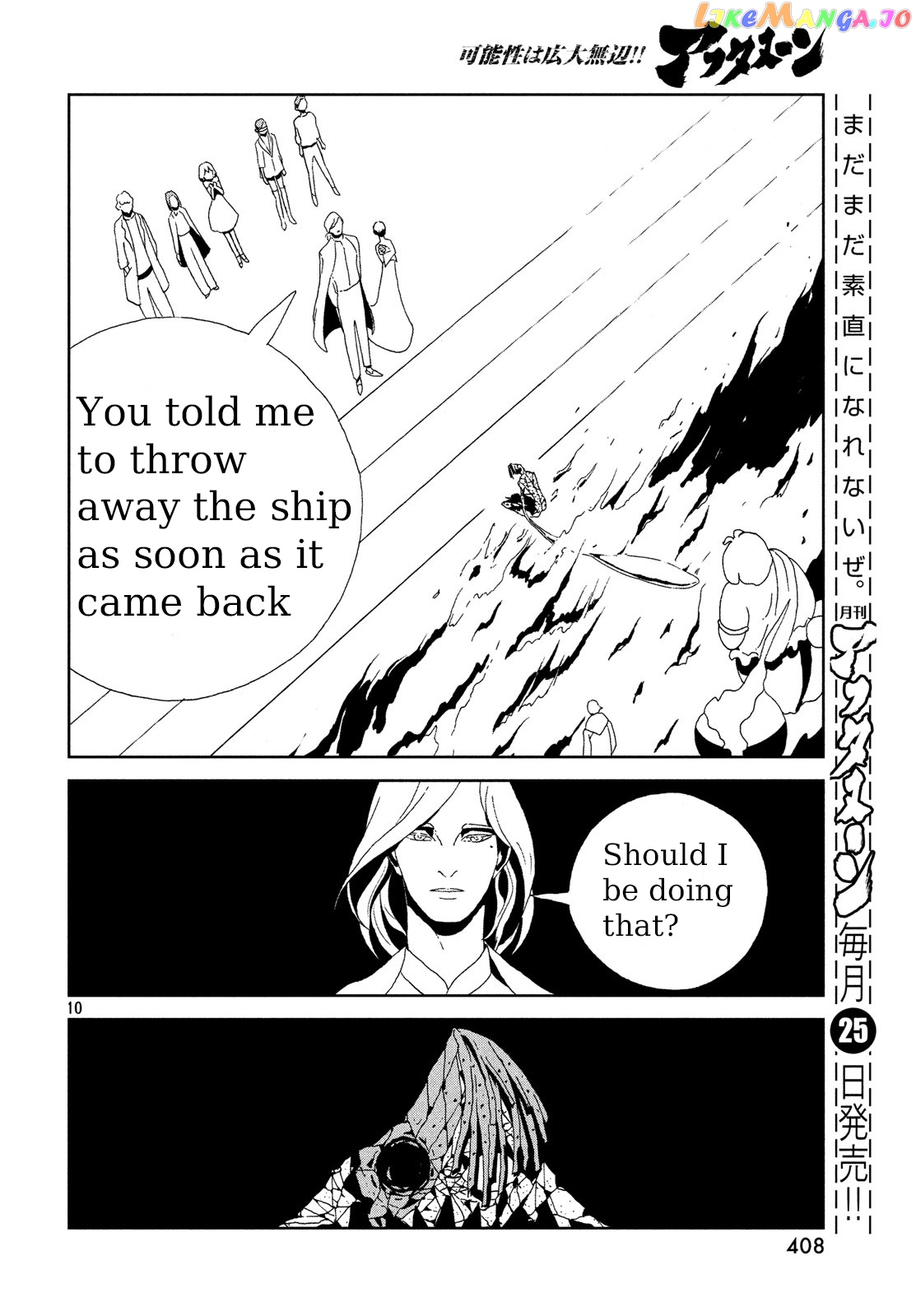 Land of the Lustrous, Chapter 82 image 10